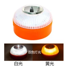 Lampe LED blanche à l'iode avec batterie, lumière de secours, lumières jaunes, lumière clignotante, circulation, bain, induction magnétique, salle de bain, T,