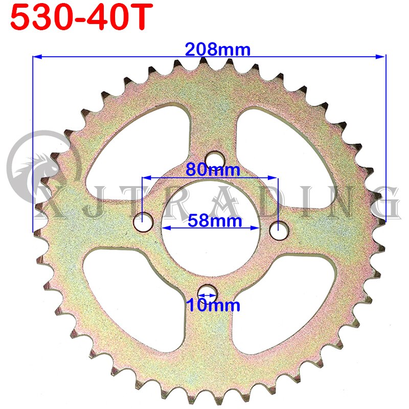 530 Chains 58MM 31T/32T/35T/37T/40T/45T Chain Sprockets Rear Back Sprocket Cog For karting ATV four-wheel off-road vehicle: 530-40T