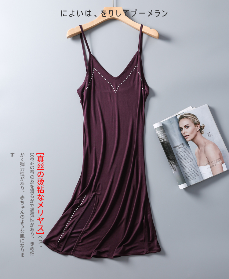 Kvinners s 50%  silke 50%  viskose full slip nattkjole nattøy chemise justerbare stropper  sg332