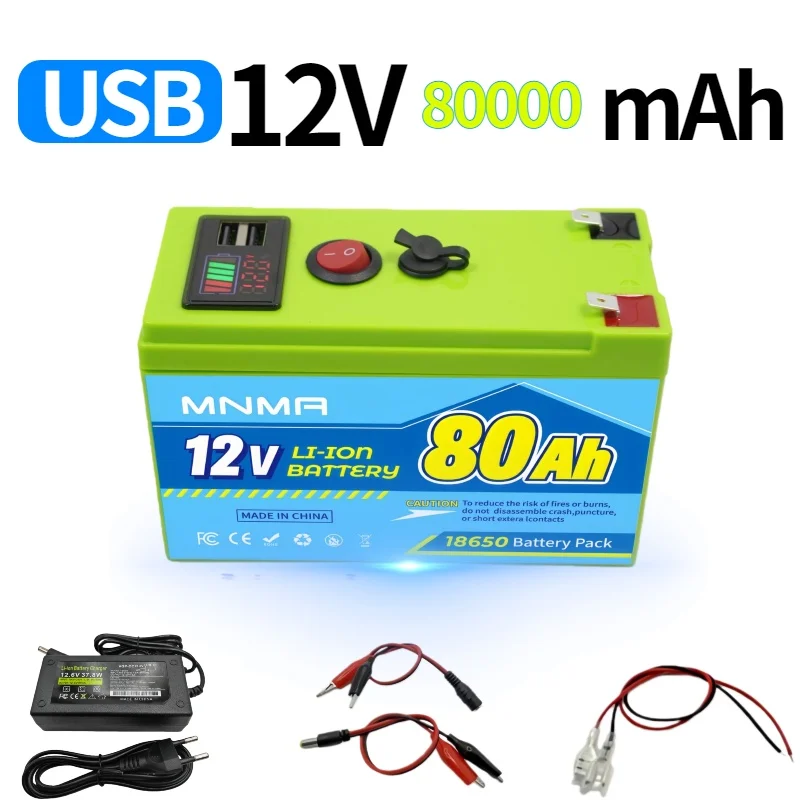 12V 60Ah Lithium Rechargeable LiFeP04 Battery Deep Cycle for Solar Power,UPS🗺️Scooters,Power Wheels,Fish Finder,Built-in BMS