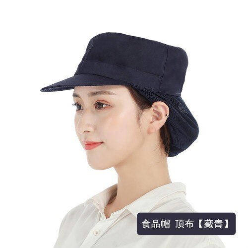 Workshop Caps Food Service Kitchen Restaurant Bakery Waiter Chef Hat Men Women Breathable Factory Warehouse Work Hat