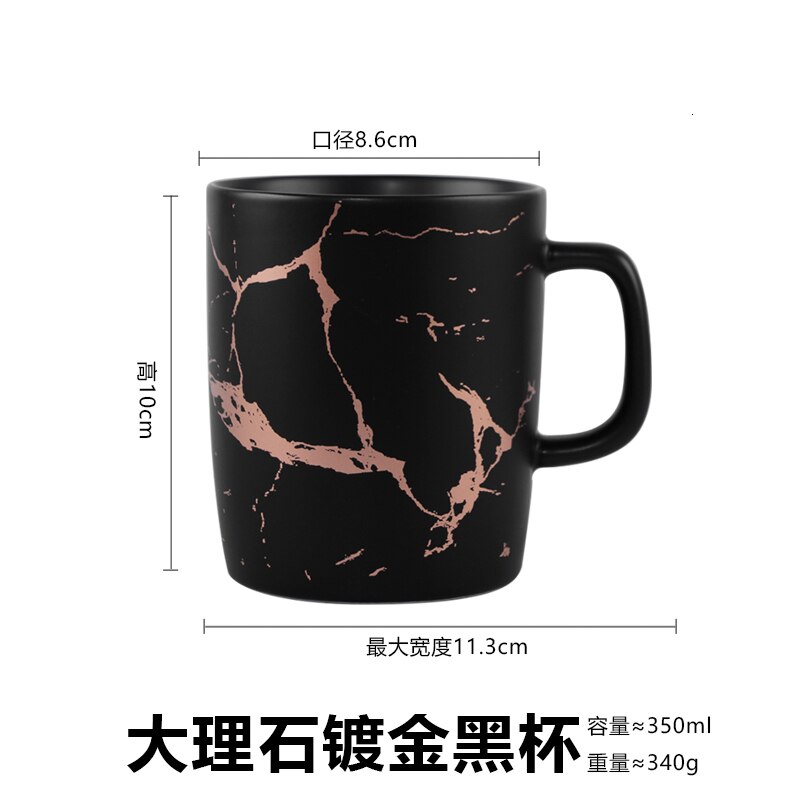 Tasses en céramique japonaise marbre plaqué or | Tasses à café blanc et noir, tasse de petit déjeuner: Black cup