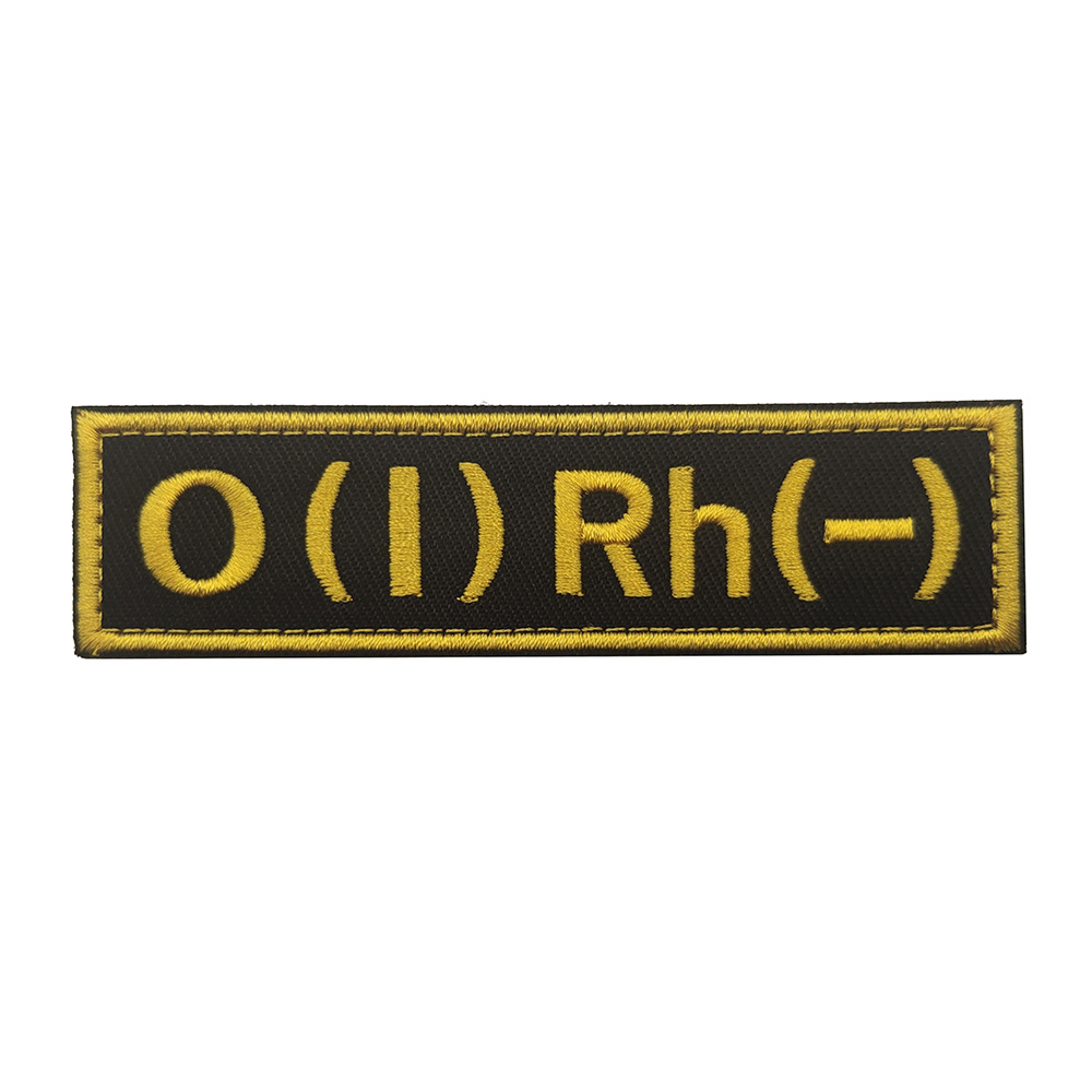 O1RH +- A2RH +- B3RH +- AB4RH +-Badge de groupe de sang russe brodé, Badge de premiers secours européen, crochet et anneau de broderie, Patch magique: Cuivre antique