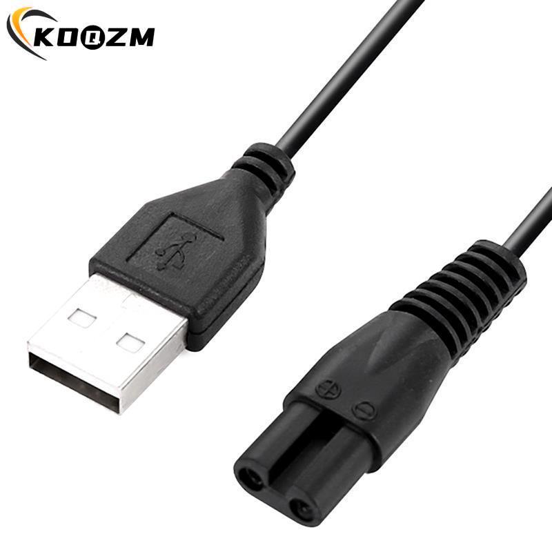 Câble de chargeur compatible avec Meridian Grooming, rasoir électrique, tondeuse, remplacement, câble de charge, alimentation, adaptateur