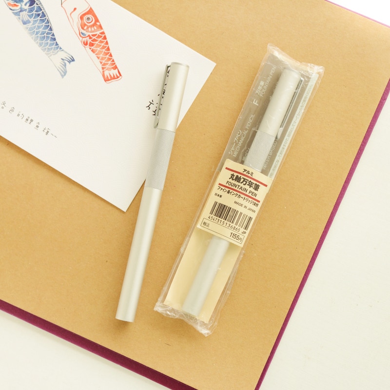 Japan's original Muji aluminum short pocket fountain pen gel pen ink