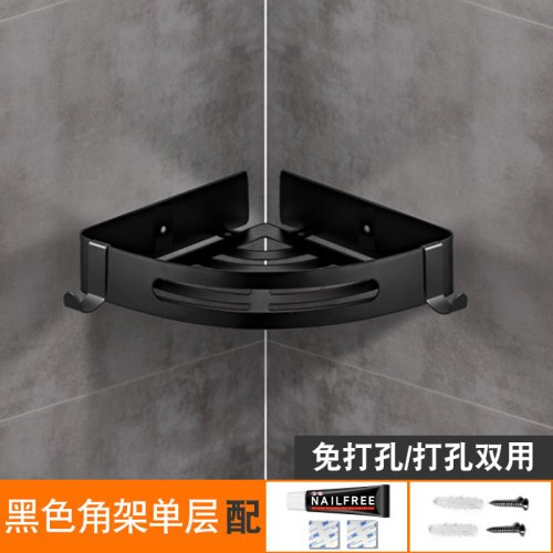 304 stainless steel shelves bathroom storage rack wall mounted with floating shelf for bathroom cosmetic rack cornner: e
