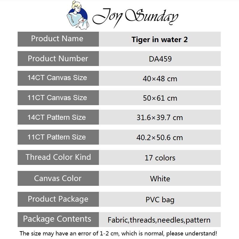 Tiger in water animal pattern printed cross stitch kit 14CT 11CT Chinese needlework embroidery kit DIY wall decoration painting