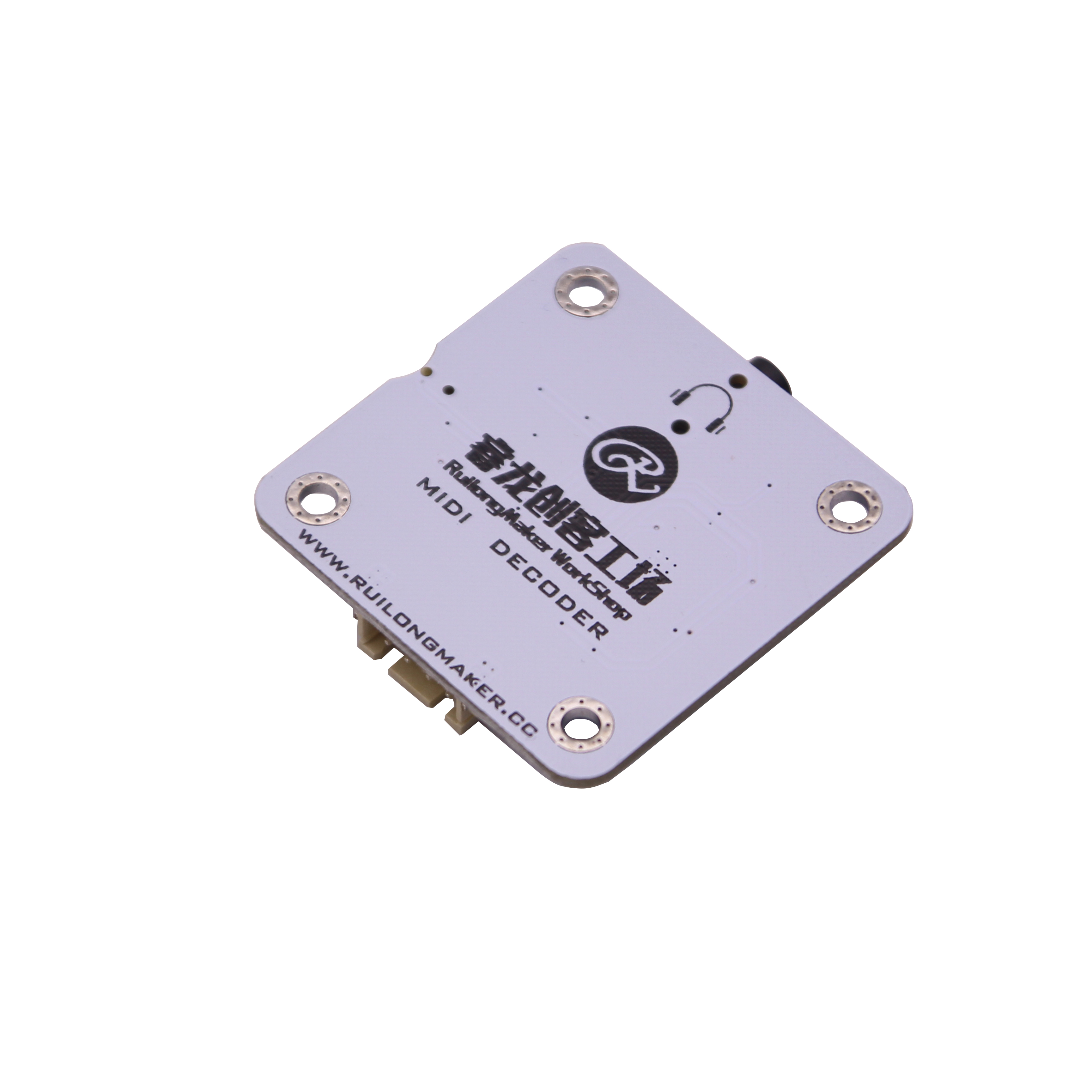 Módulo Decodificador de Audio UART Midi, fuente de sonido duro, controlador de música programable