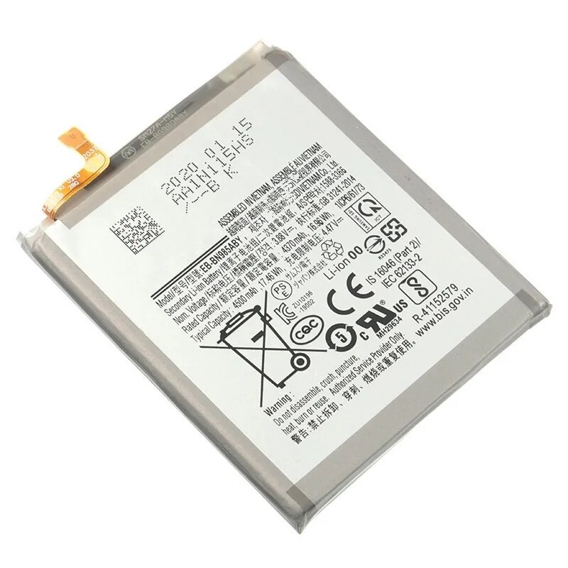 Note 20 ultra 5g sm -n986b/ ds -puhelimeen, akun vaihto eb -bn985 aby -laitteelle -