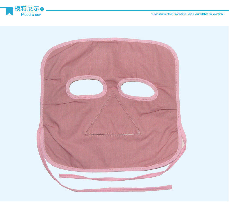 Masque de protection anti-radiation à ondes électromagnétiques, couverture de protection faciale, masques de protection électriques EMW EMP EMF