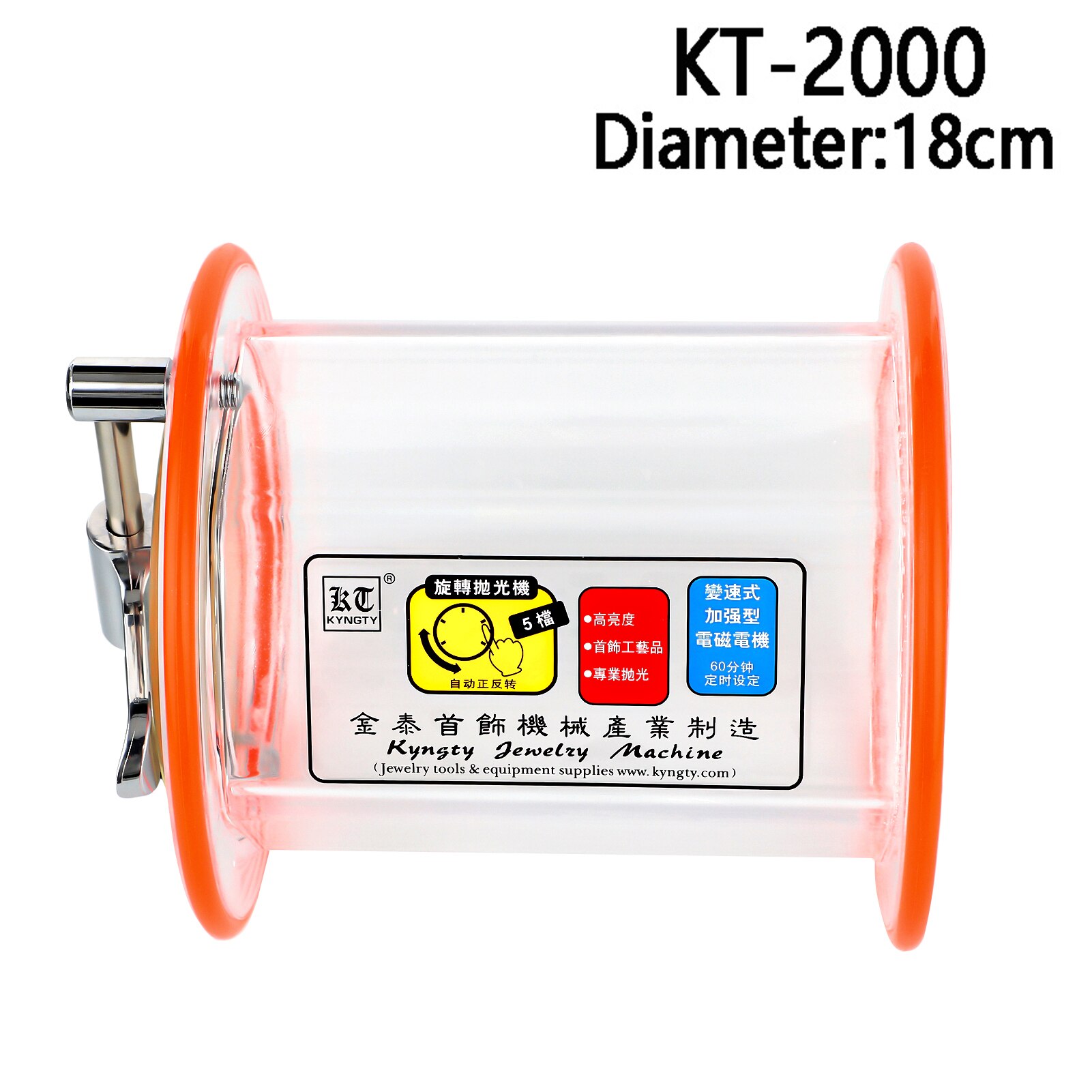Tonneau/seau rotatif pour gobelet KT-6808 ou KT-2000, polisseuse de bijoux, capacité de 3 ou 5kg