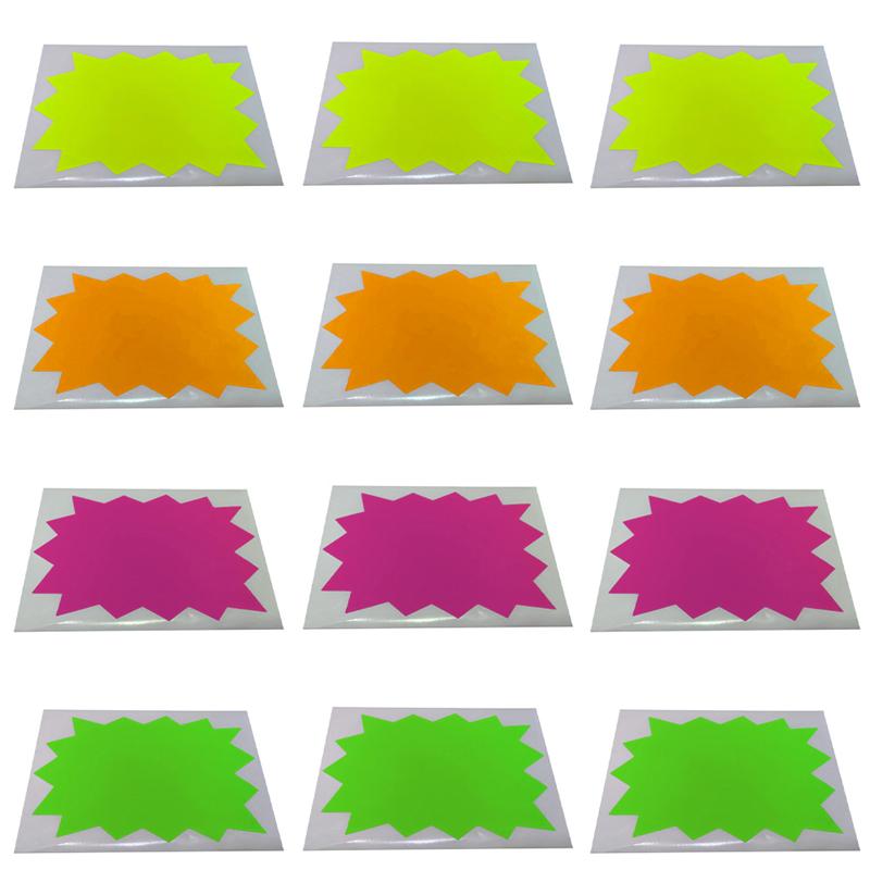 1 bag of Supermarket Price Label Retail Store Explosion Stickers: Default Title