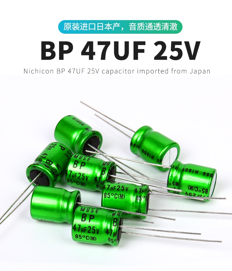 10PCS NICHICON MUSE ES BP 47UF 25V 10X12.5MM 25V47UF nichicon MUSE-BP 47UF /25V BP niet-polaire 47UF25V