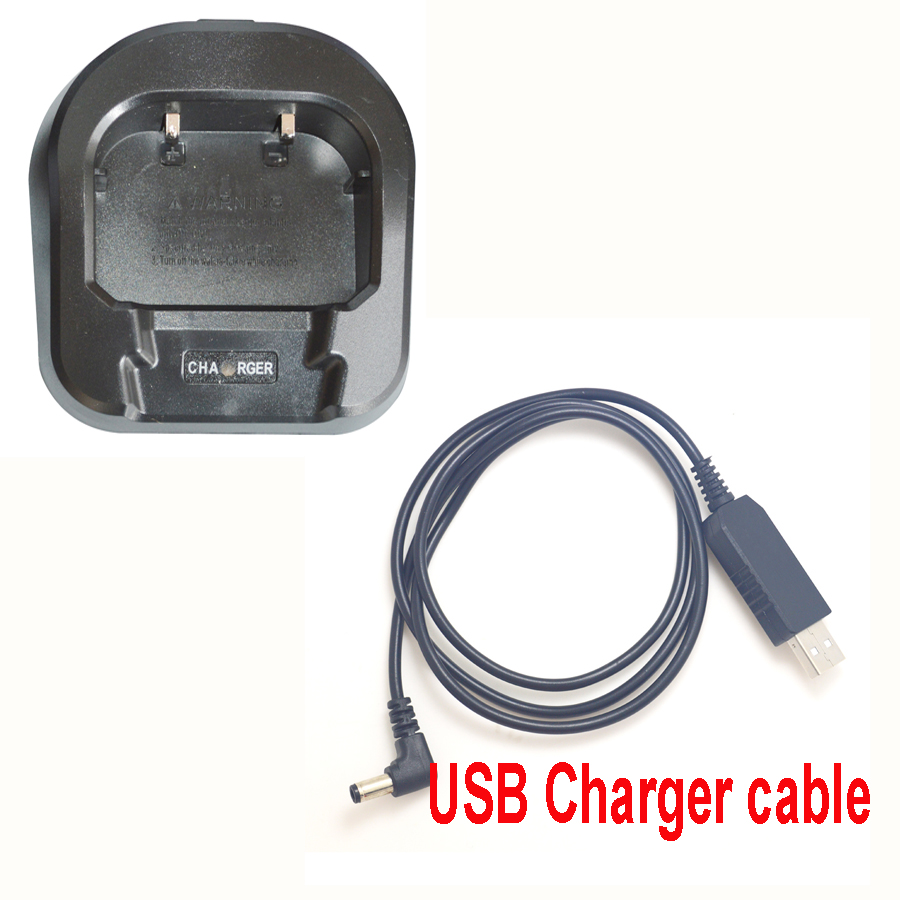100 V-240V zu 10V DC Energie Schreibtisch-ladegerät für baofeng UV-82 walkie Talkie Radio: USB Ladegerät