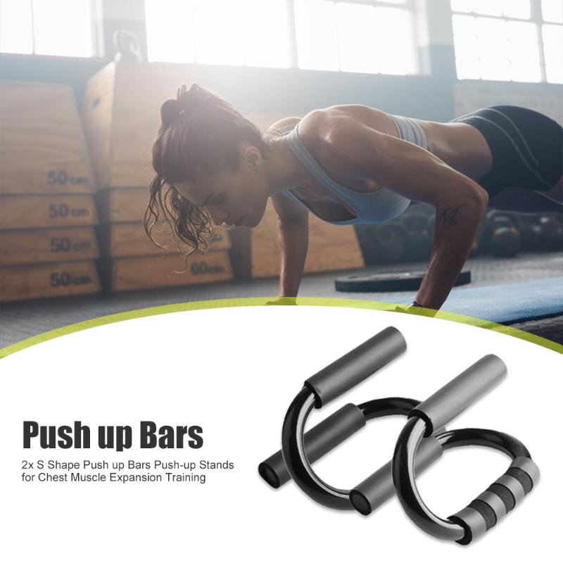 2pcs S Shape Push up Bars Push-up Stands Chest Muscle Expansion Training Workout Fitness Equipment