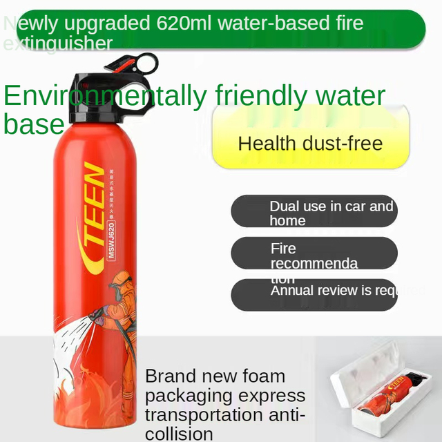 Small Portable Private Car, Household Car Outdoor Water-Based Car Fire Extinguisher,Water-Based, Portable Car Fire Extinguisher: Other