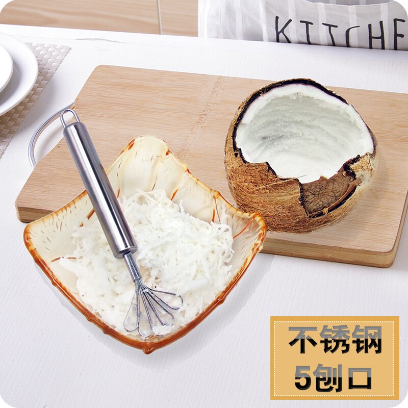 1pc Stainless Steel Shredded Coconut Scrape Coconut Meat Home Fish Scale Planer