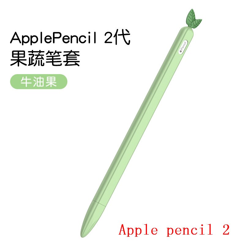Dla tabletu iPad Touch długopisy etui na Apple Pencil 1 2 ekran dotykowy piórnik odporny na zarysowania dotykowy rysik ochronny: green For Pencil 2