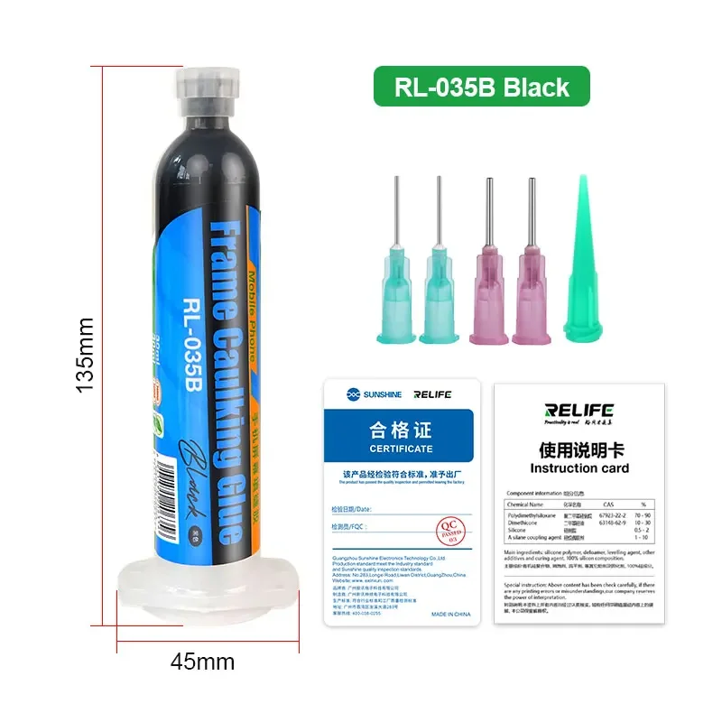 RELIFE RL-035B Mobile Phone Screen Caulking Glue 30ML Waterproof Middle Frame Rear Glass Repair Tools Screen repairGlue: WHITE