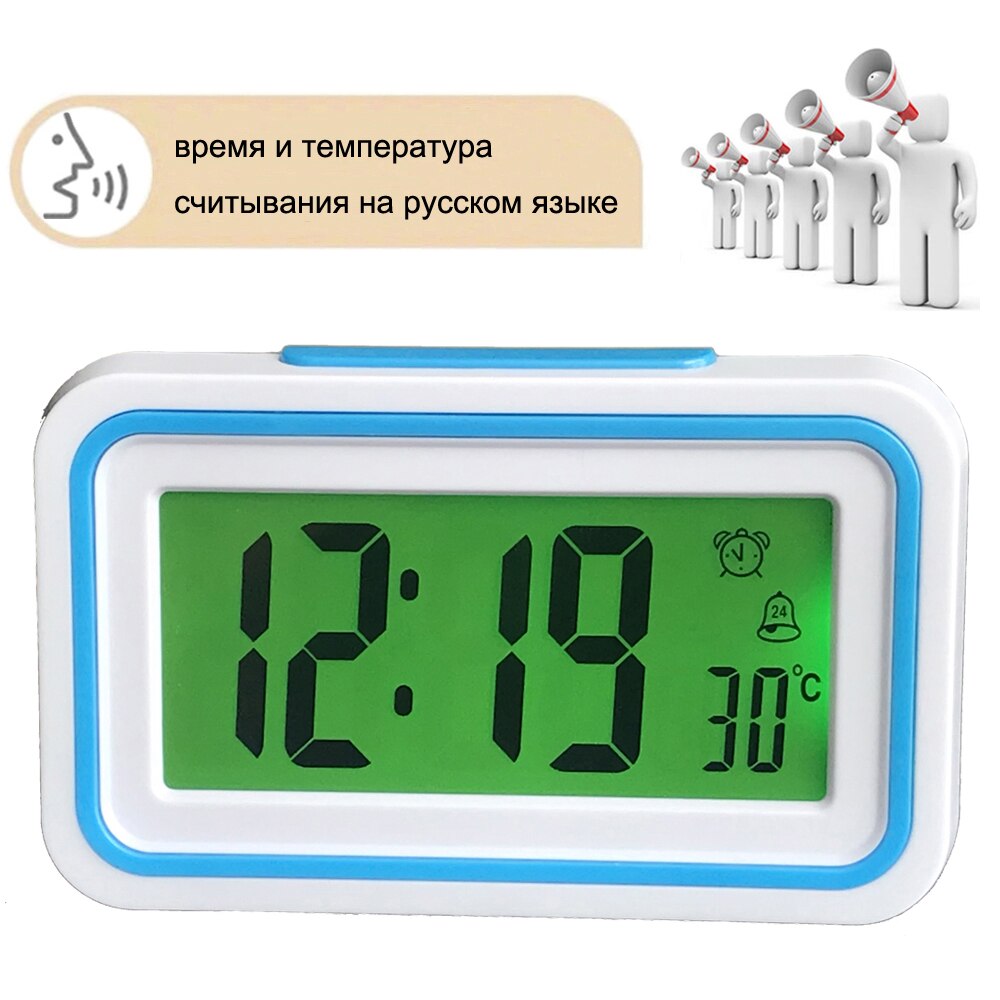 Russian Talking Clock Speaking Time and Temperature Home Thermometer Digital Desk Table Snooze Alarm Clock Kid Children Wake Up
