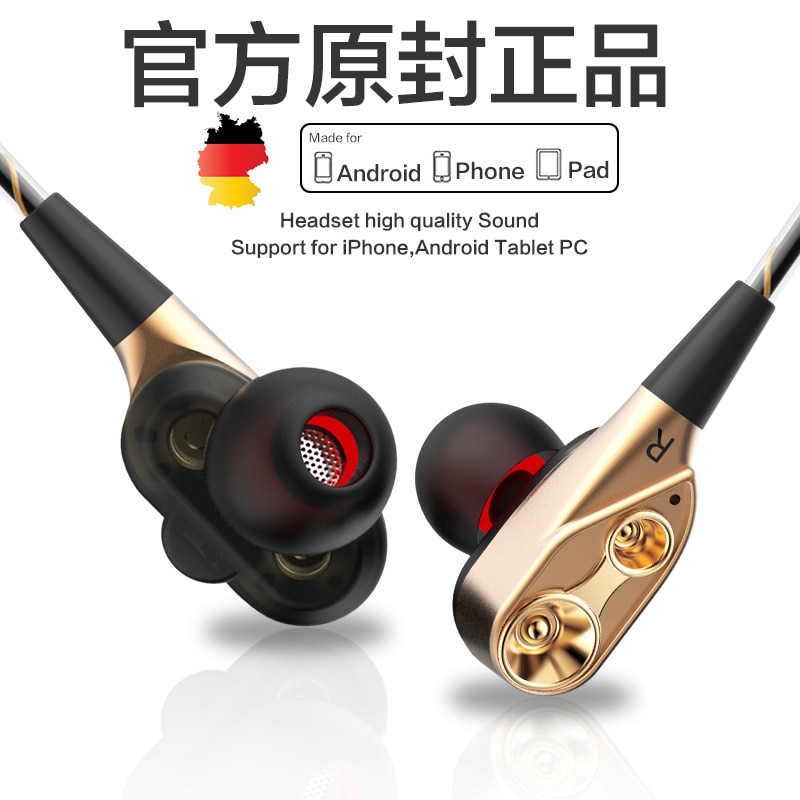 Qkz/Ting Sound Ck8 In-ear Double Moving Coil Running Game Music Headset HiFi Earphones