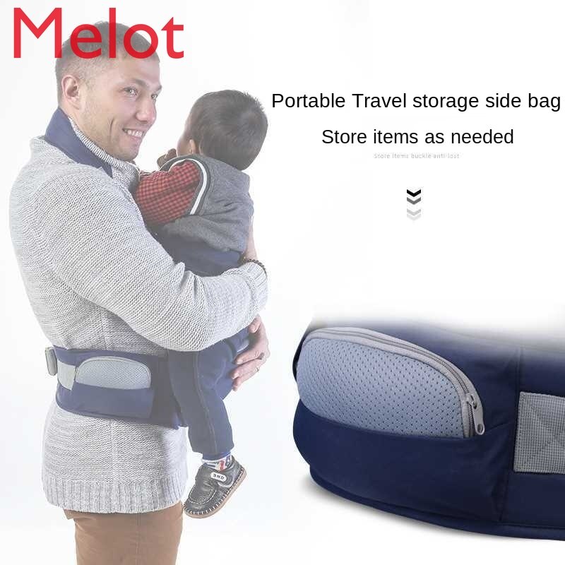 Porte-bébé multifonctionnel de luxe à la , casquette coupe-vent respirante, tabouret croisé à l'arrière pour bébé avec rangement