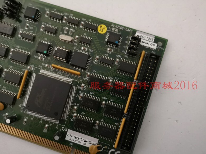 Scheda I/O digitale - PCIe-DIO Series - Measurement Computing - PCI