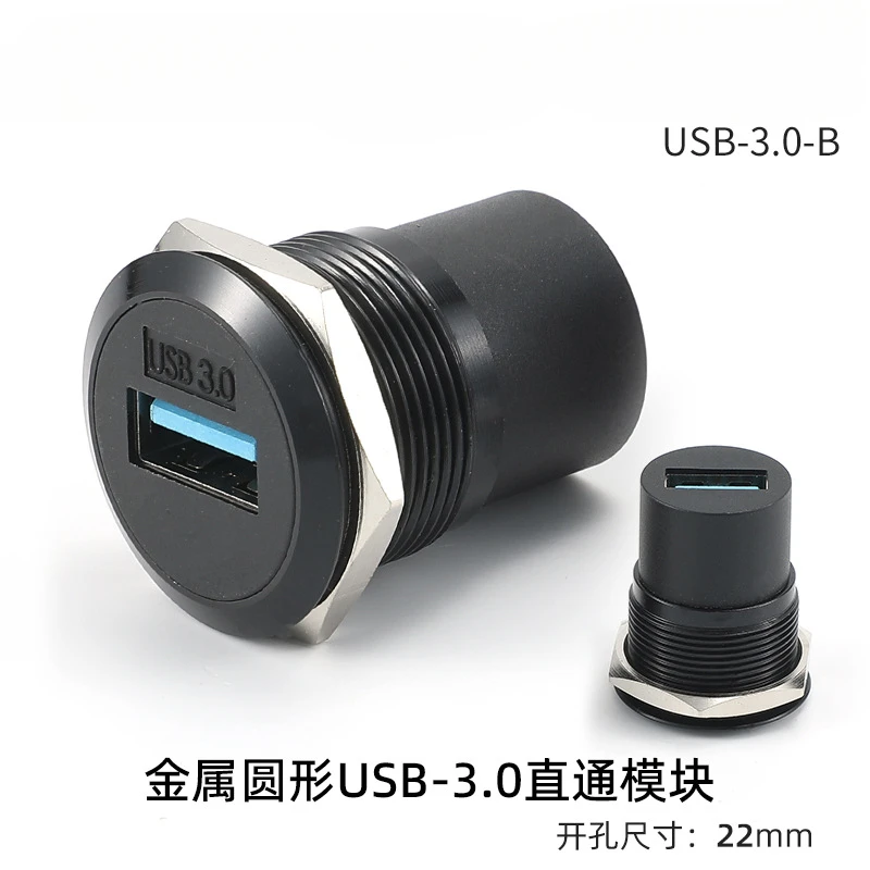 Módulo de Panel USB 3,0 de 22mm, enchufe Circular de Metal tipo C, conector de rosca Dual USB 2,0/3,0, interfaz USB, enchufes HDMI tipo C: Verde militar