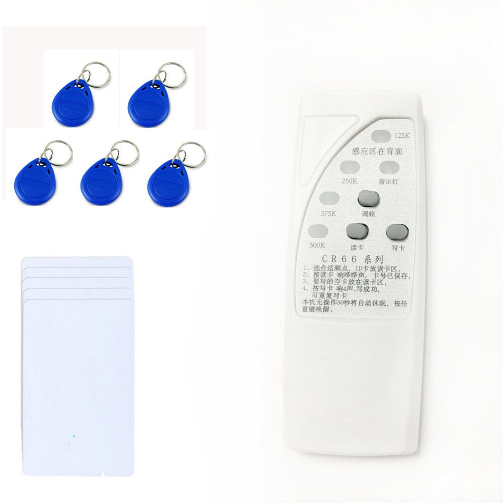 125Khz RFID Card Duplicator Copier 125/250/375/500KHz CR66 RFID Scanner Programmer Reader Writer Duplicator: writer and 5key5card