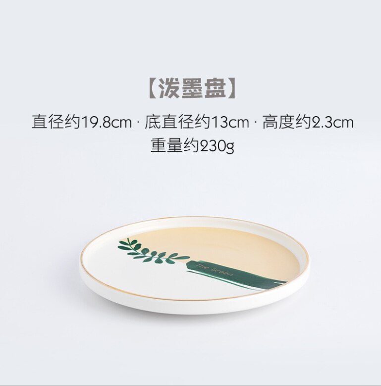 Ceramic Tableware Dishes Household Dishes Rice Bowl Afternoon Tea Cup Dessert Breakfast Western Plate For Tableware: 5