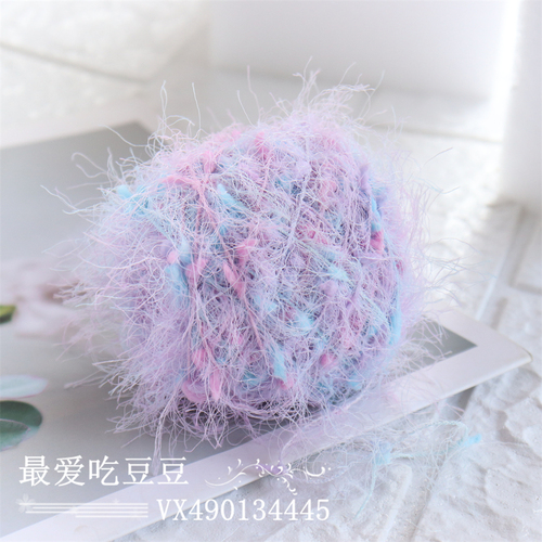 30G Zachte Regenboog Pom Pom Garen Hand Breien Haak Ping Pong Garen Draad Voor Baby Dame Sjaal Trui Handschoen zak Hoed Diy: 08