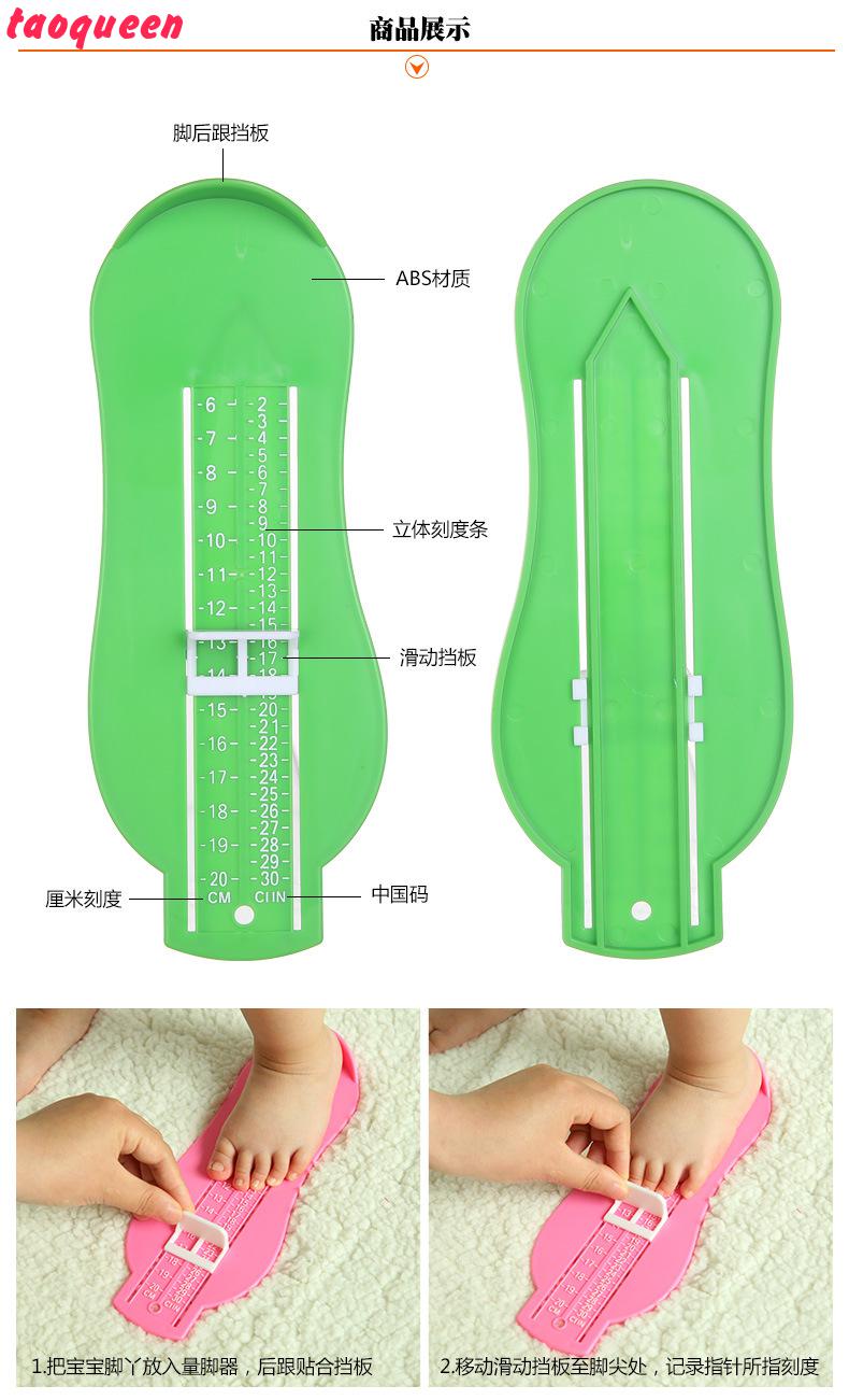 Taoqueen Baby Kid Feet Length Growing Measuring Ruler Subscript Foot Tool Protractor Infant Toddler Scale