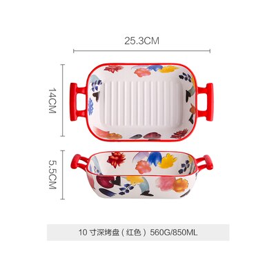 Japanese-style Art Ceramic Binaural Baking Tray Microwave Oven Dedicated Home Kitchen Baking Cheese Plate Western Food Tableware: A