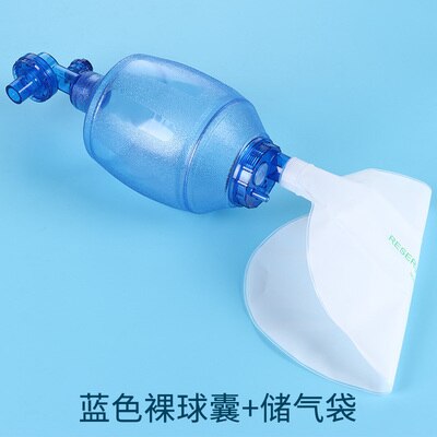 DE Beatmungsbeutel Ambu Notfall Sac Sauerstoffschlauch Ambubeutel Erste Aids-hilfe pour Adulte/Enfant: adult as show4