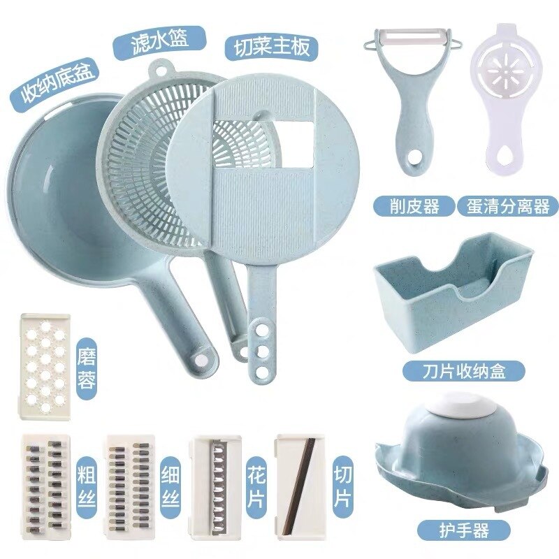 Multifunctional Vegetable Slicer Cutter potato GRATERS papaya cutter fruit tools Vegetable cutter chchillo de frutas verduras: 12pcs