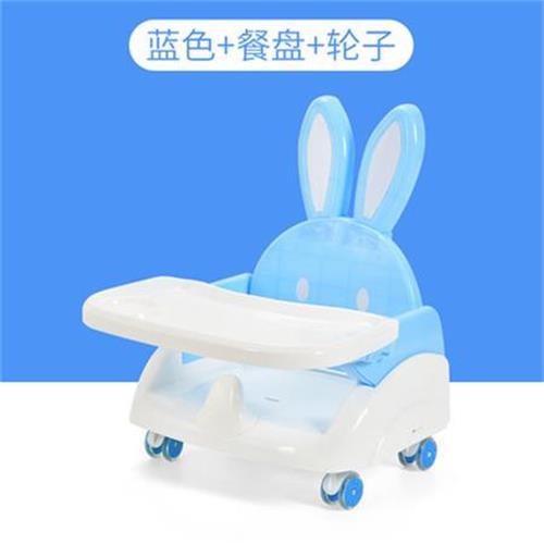 Los niños silla Silla de comedor silla alta para niños alimentación del bebé mesa y silla para bebés niño ASIENTO Booster: Rabbit blue pulley