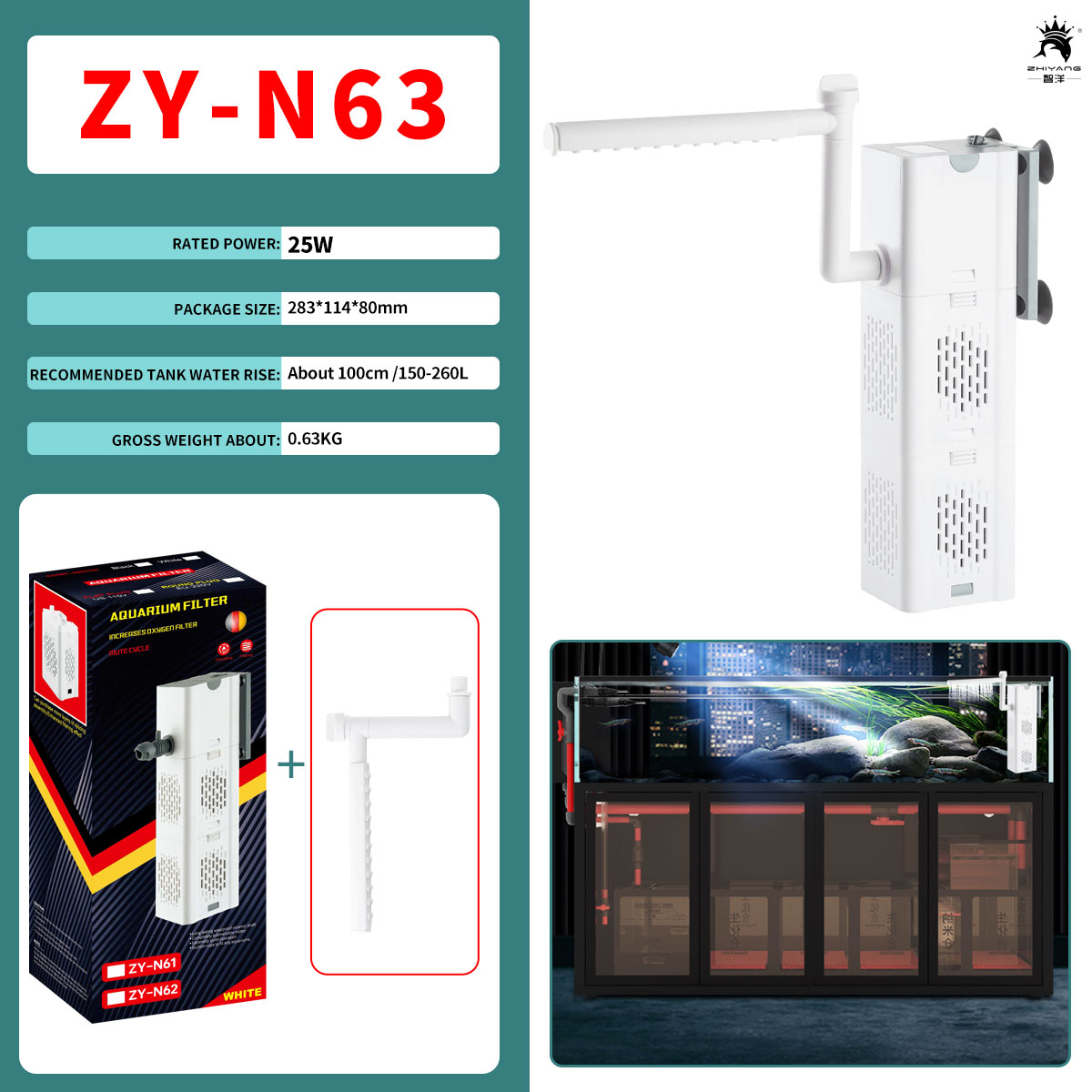 Zuurstof Lucht aquarium filter Aquarium Filter pomp Aquarium Pomp 110V 220V waterpomp aquarium DIY doos Spons bacteriën bal ring: S / YELLOW