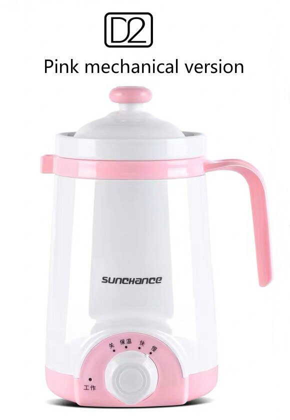 Electric heating cup multifunctional small mini health cup portable 1 person 2 office electric stew electric cooking cup porridg: Pink machinery