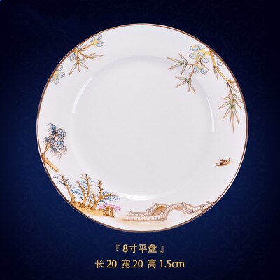 Chinese Style Porcelain Dinner Plates High-end West Lake Hotel Tableware Cutlery Set Decorative Flat Steak Plate: 8 inch plate