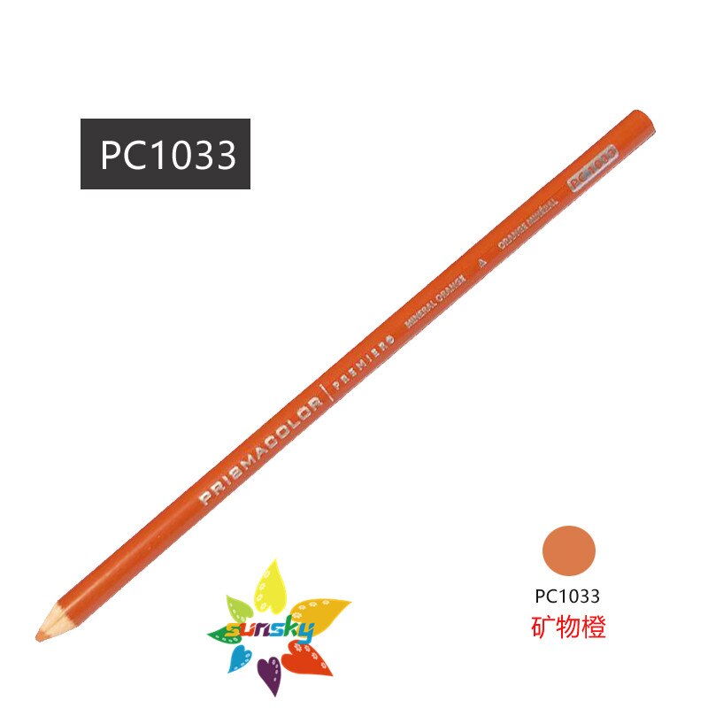 12PC USA Oily Colored Pencils Single Color PC927/938/1092/1093 Prismacolor Lapis de cor Colored PC935 PC1092 PC939 PC946 PC1082: PC1033 12PC