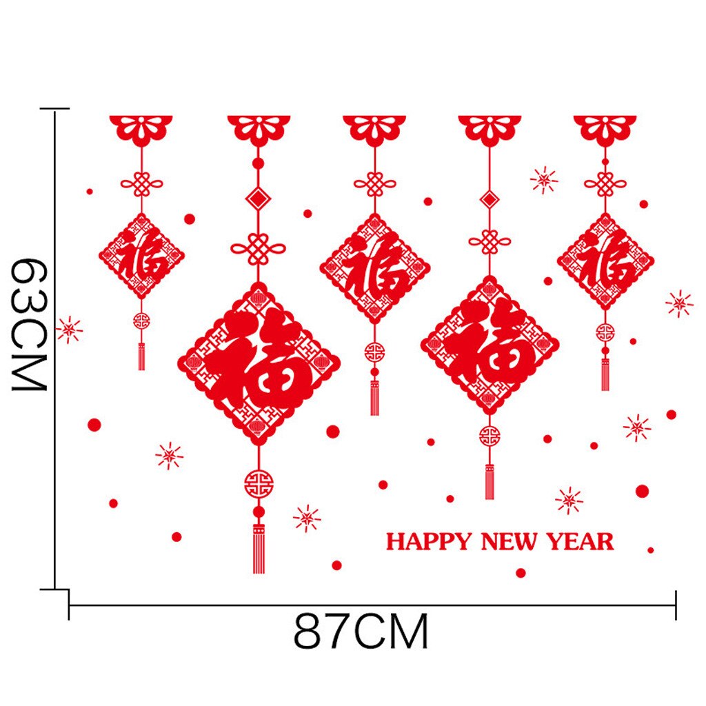 Chinese Year Wall Decal Spring Festival Sticker Fu Character Lantern Red Sticker personality Leisure Convenience practical