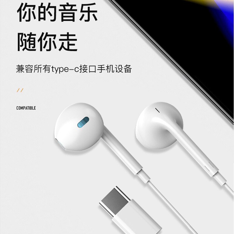 Wei Fiber Stijl In-Ear Huawei Mobiele Telefoon Oordopjes Wit Plastic Draad Leeco Type-C Poort Oortelefoon