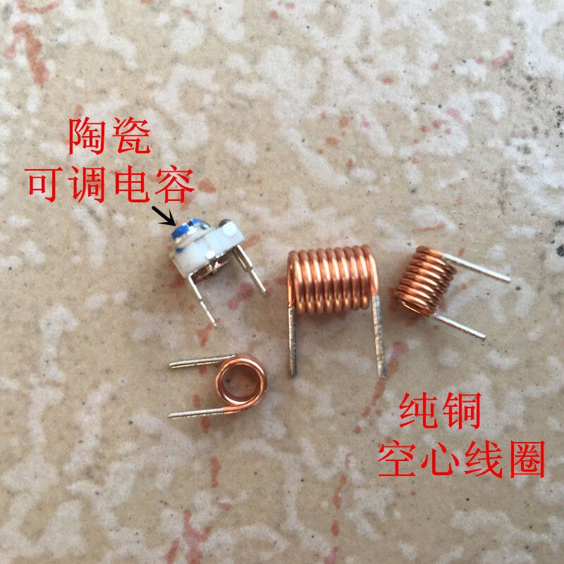 FM Wireless Microphone KITS Electronic Suites kits FM Radio Transmitter experiment