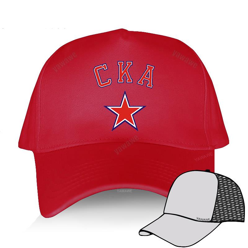 Men&#39;s summer baseball cap black Cotton Adjuatable Hat casual style KHL CKA Russian Hockey Unisex Cool Outdoor Caps: red mesh