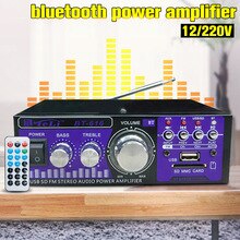 200W HIFI bluetooth Power Amplifier Car/Home Theater Digital Power Audio Amplificador for Speaker Treble Bass Control FM USB SD