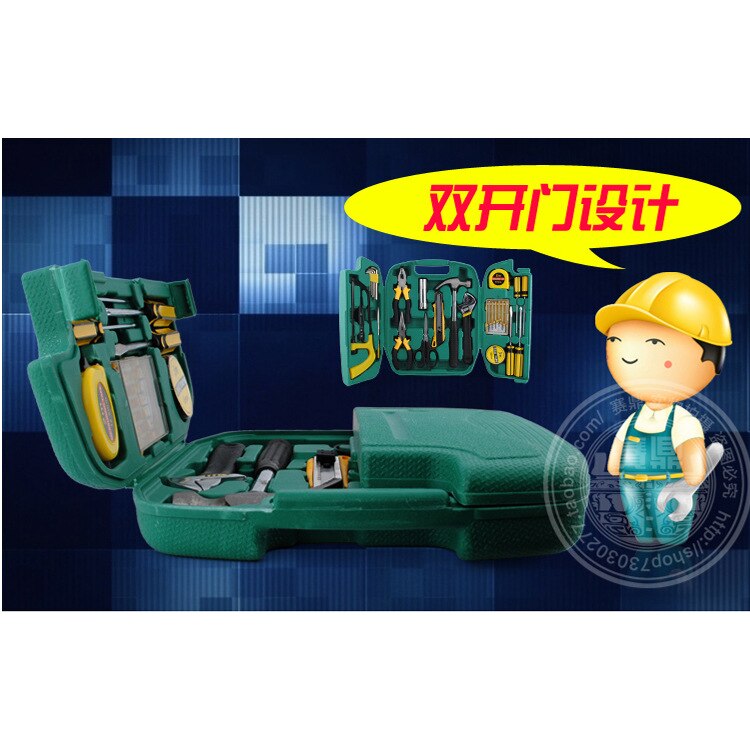 Carpenter Portable Tools Box Set Plumber Plastic Tools Box Hardware Wrench Caixa Ferramenta Home Repair DE50GJX