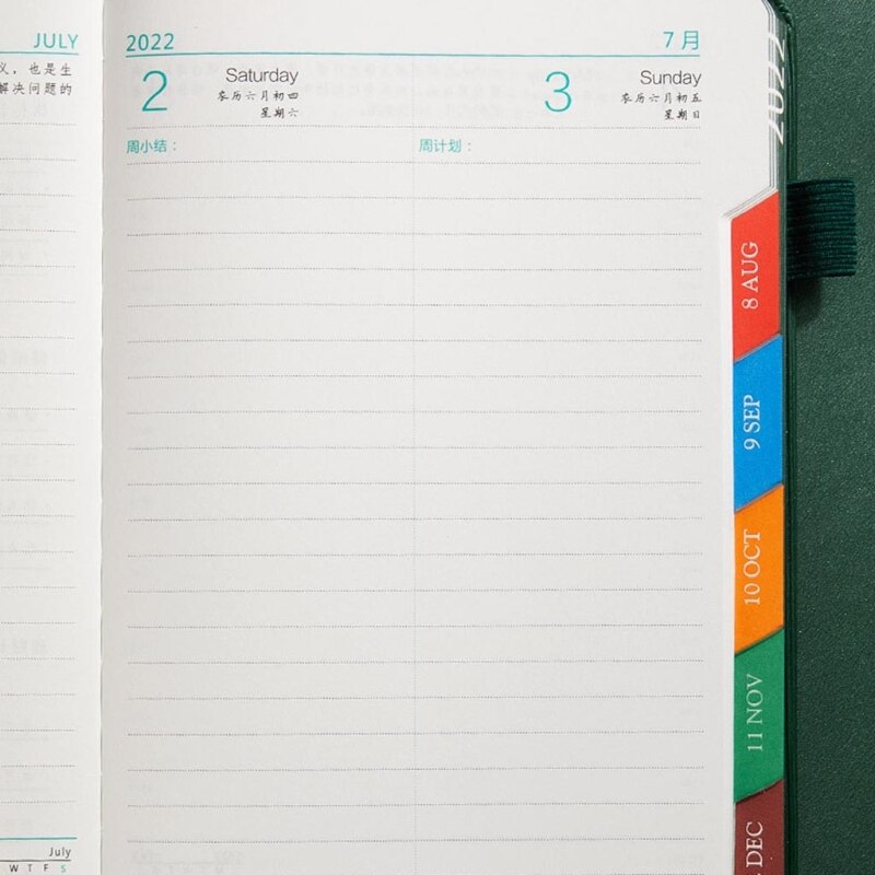 2022 Daily Planner Journal Appointment Diary Lined Daily Pages Hourly Timetable Spring Strap Closure for business Staff 1XCE