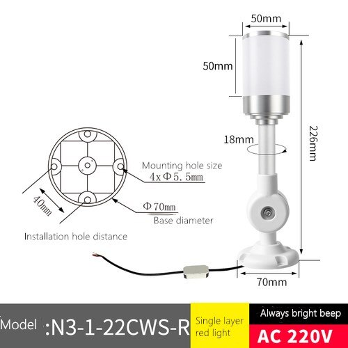 High Grand Aluminum Industrial Multilayer Stack light 220V Foldable Rod LED Signal Tower Alarm caution Safety light for machines: Red light Fold