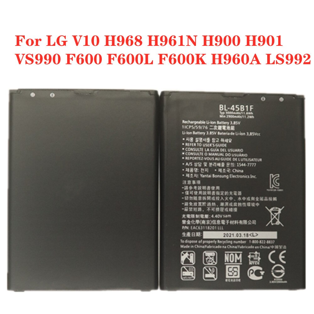 Battery For LG V10 V20 V30 V40 V50 G7 ThinQ G3 G4 G5 K7 K8 K10 K20 Plus Leon Tribute 2 5 Optimus LTE 3 L7 2 F3 F5 Google 2: BL-45B1F