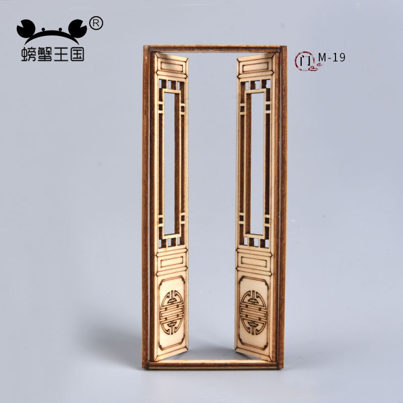 3pcs Dollhouse mini Furniture Miniature Doll accessories Chinese Style Wooden Movable Door model Building material: m-19